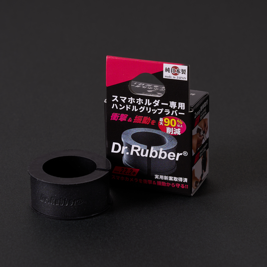 Dr.Rubber®/ドクターラバー22.2Φ