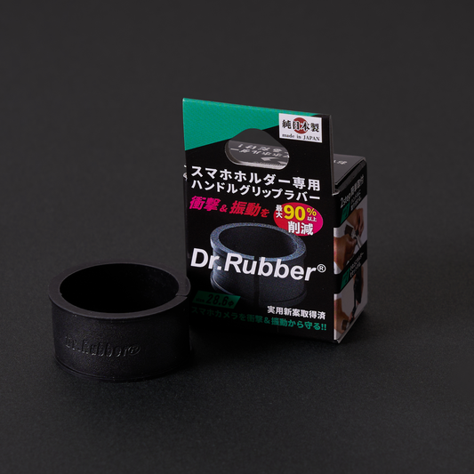 Dr.Rubber®/ドクターラバー28.6Φ
