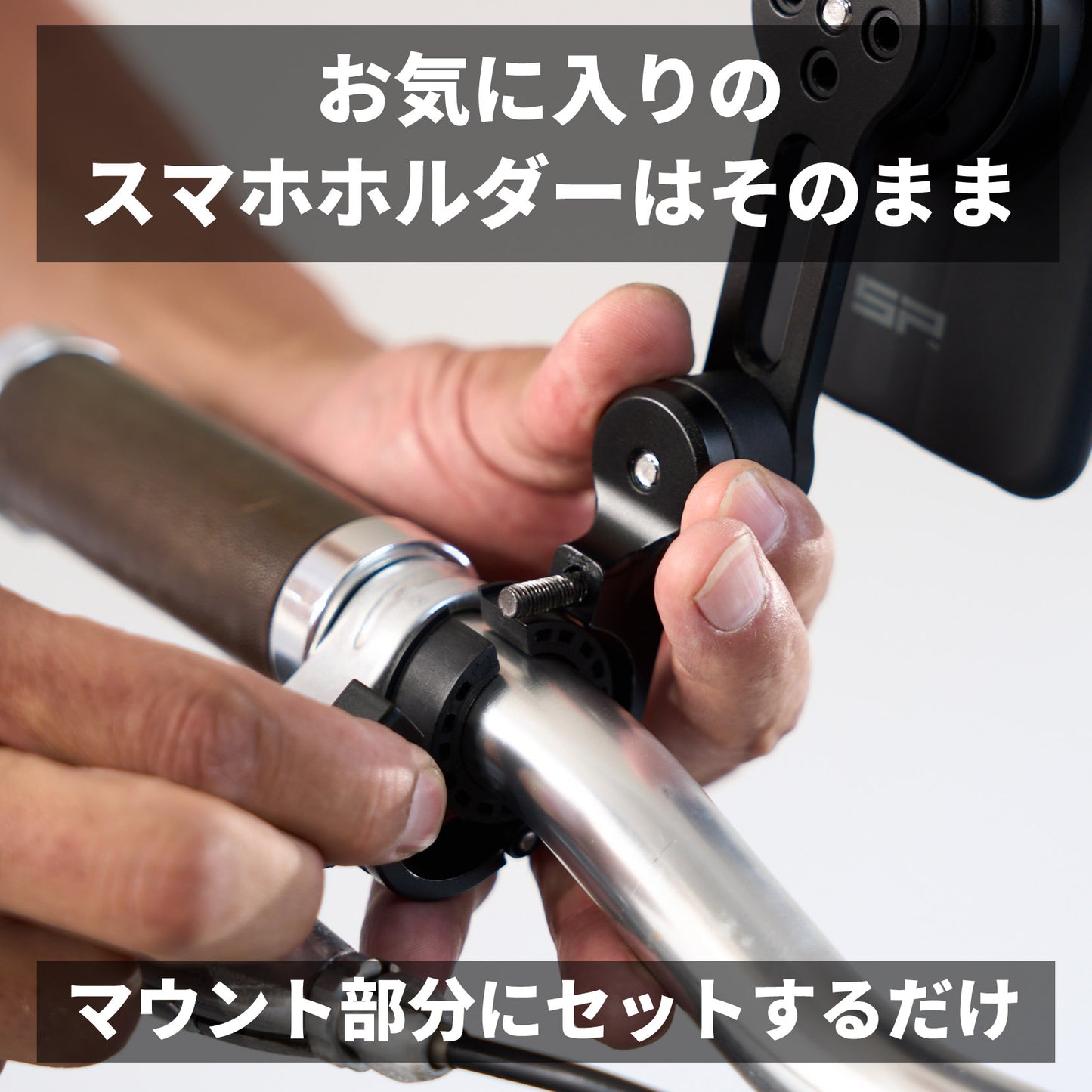 Dr.Rubber®/ドクターラバー28.6Φ